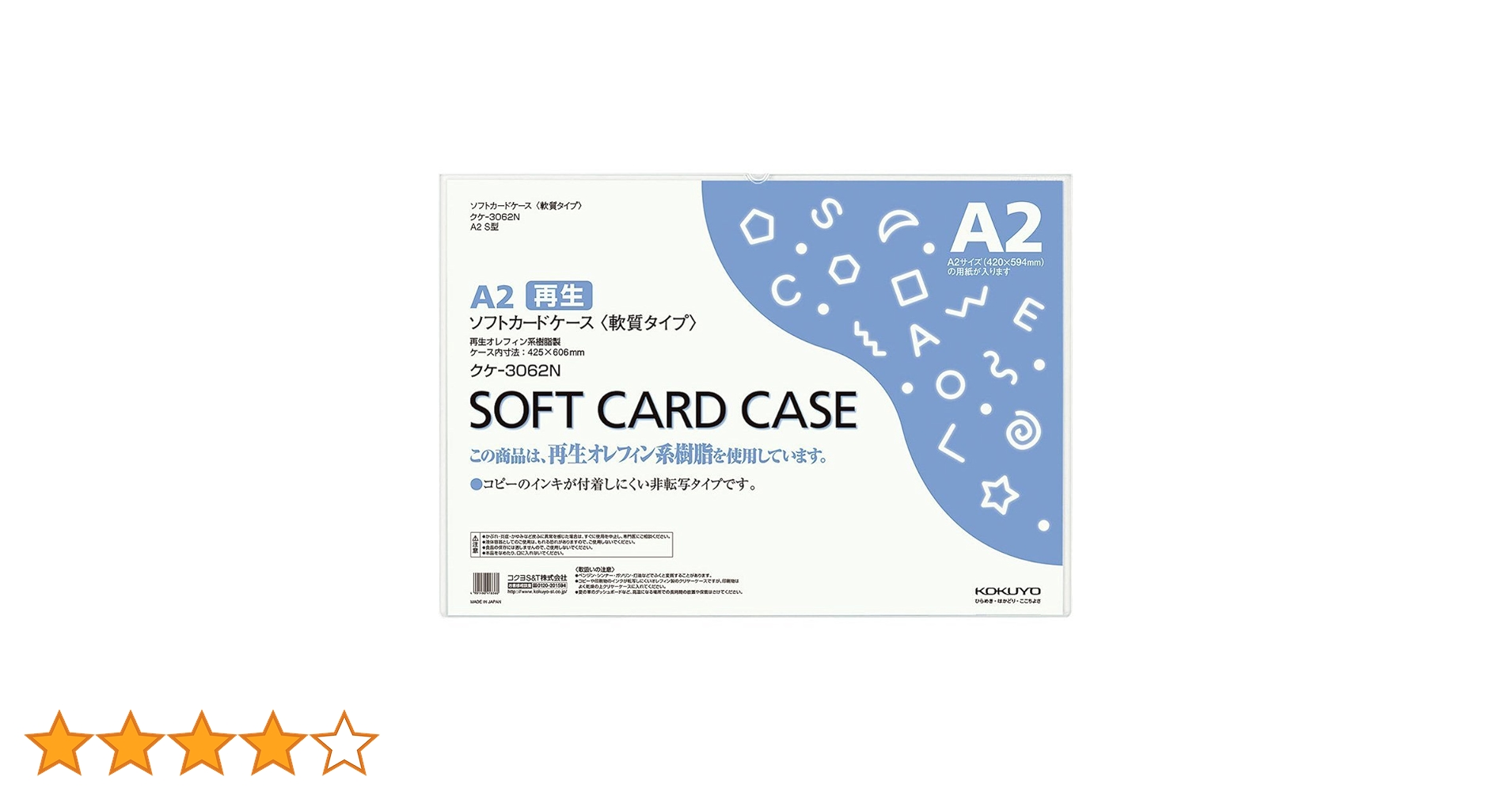 6151PtteTZL.jpg_BO30,255,255,